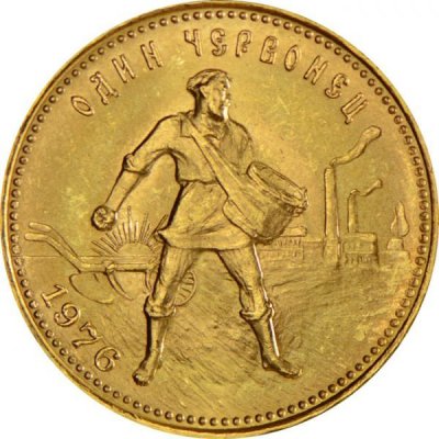 Zlatá mince Červoněc 7,74 g - další obrázek