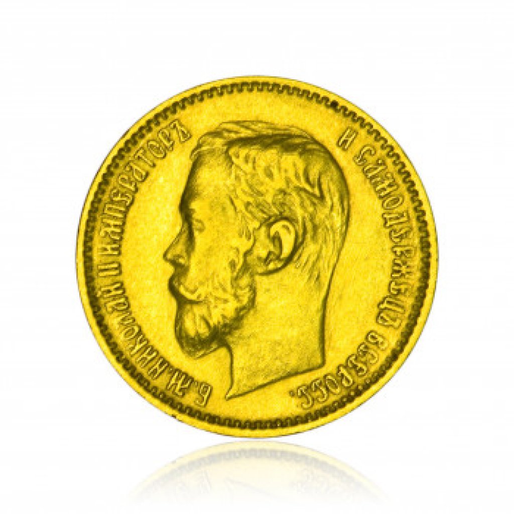 Zlatá mince 5 Rubl Nikolaj II 3,87 g - první strana
