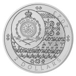 Stříbrná uncová investiční mince Orel 2023 stand – obrázek 3