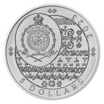 Stříbrná dvouuncová investiční mince Orel 2023 stand 62,2 g – obrázek 3