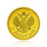 Zlatá mince 10 Rubl Nikolaj II 7,74 g
