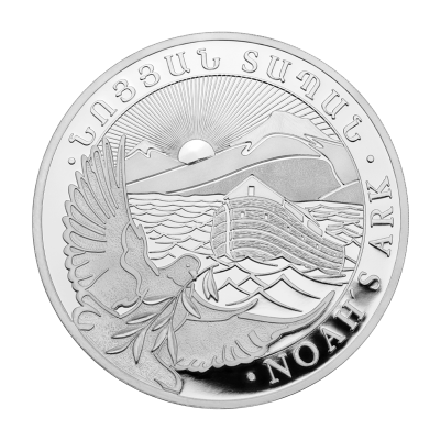 Stříbrná investiční mince Archa Noemova 15,55 g - obrázek 1