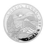 Stříbrná mince 1 Oz Archa Noemova 2025 – obrázek 2