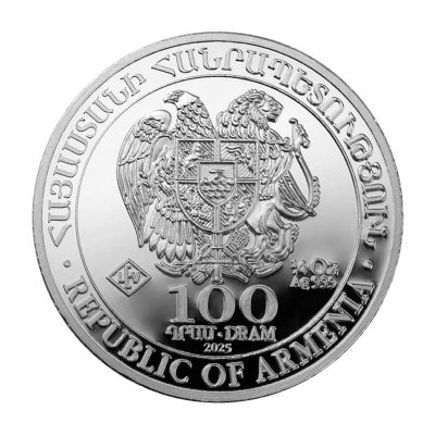 Stříbrná mince 1/4 Oz Archa Noemova 2025 – obrázek 1