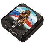 Stříbrná 1oz investiční mince Český lev 2025 space blue stand – obrázek 4