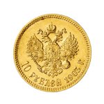Zlatá mince 10 Rubl Nikolaj II – obrázek 2