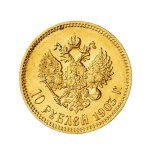 Zlatá mince 10 Rubl Nikolaj II – obrázek 2