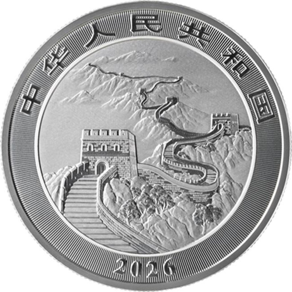 Stříbrná mince 1 Oz čínský drak 2026 - obrázek 2