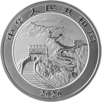 Stříbrná mince 1 Oz čínský drak 2026 - obrázek 2