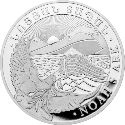 Stříbrná mince 1 Oz Archa Noemova - obrázek 1