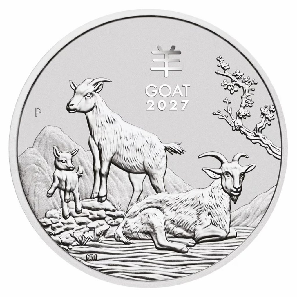 Stříbrná mince 2 Oz Lunární série III Koza 2027 - obrázek 1