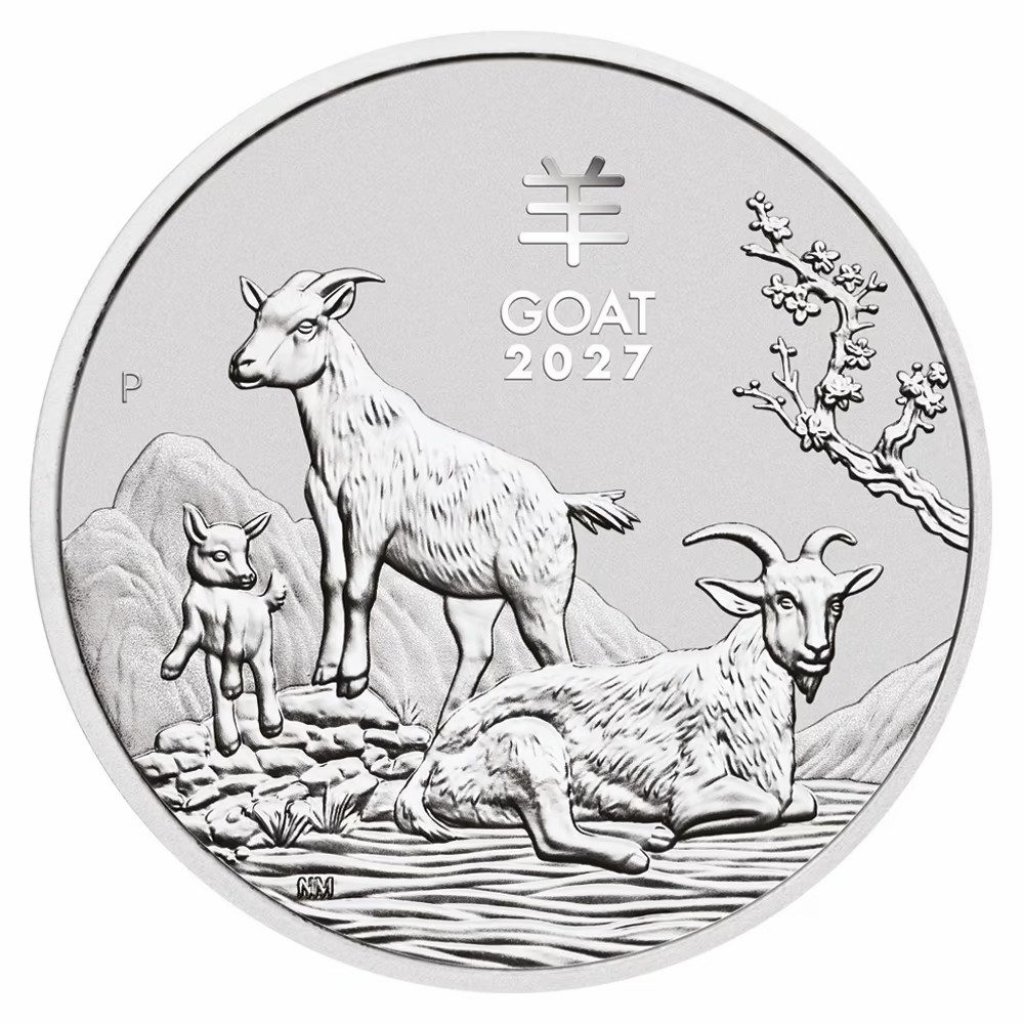 Stříbrná mince 1/2 Oz Lunární série III Koza 2027 - obrázek 1